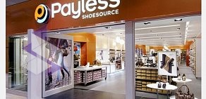 Магазин Payless в ТЦ Город