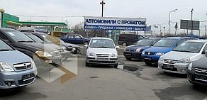Официальный дилер АвтоГЕРМЕС на шоссе Энтузиастов, 59
