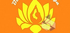 Йога центр Bikram Hot Yoga Moscow South-West