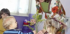 Студия развития детей Росточек в Дзержинском районе