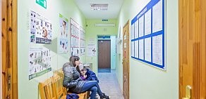 Ветеринарная клиника доктора Муромцева А.Б. на Первомайской улице