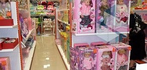 Магазин детских товаров Топ-тыж-ка в ТЦ Максимир