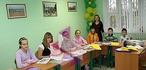 Центр иностранных языков Welcome на Южнобутовской улице