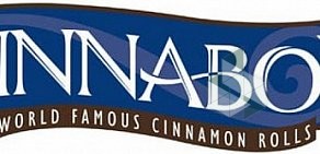 Кафе-пекарня Cinnabon в ТЦ Взлётка Plaza