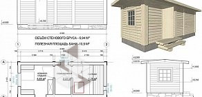 Строительная компания Адвокат строительного качества