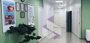 Медицинский центр Улыбка на улице Смирнова