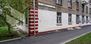 Ветеринарная клиника Био-Вет на Новогиреевской улице