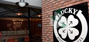 Гостиница Hotel Lucky