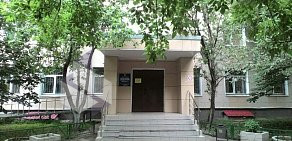 Консультативно-диагностический центр № 2 на улице Хромова