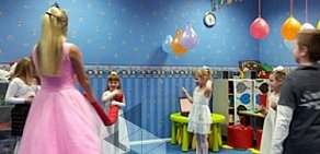 Детский монтессори-сад Оранжевая Кошка на метро Молодёжная 
