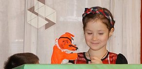 Детский монтессори-сад Оранжевая Кошка на метро Молодёжная 