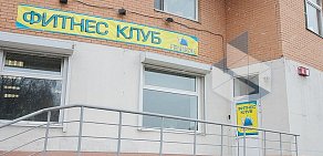 Фитнес-клуб Геликон в Куркино