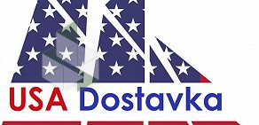 USA Dostavka