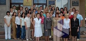 Управление Федеральной антимонопольной службы по Челябинской области