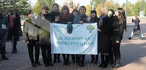 Управление Федеральной антимонопольной службы по Челябинской области