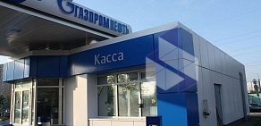 Транспортно-экспедиционная компания Автоплюс