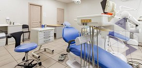 Стоматологический центр Доступная стоматология на Высоковольтной улице