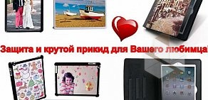 Казань Подарки на проспекте Ямашева