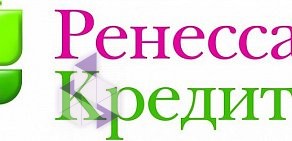 КБ Ренессанс кредит на метро Комендантский проспект