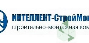 Интеллект-СтройМонтаж