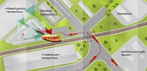 Сертифицированный сервисный центр Петрович