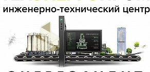 Энергоаудиторская компания Техэнергопром на улице 7-я Линия