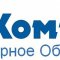 Эко-комплекс компания по вывозу и утилизации твердых бытовых отходов на проспекте Космонавтов