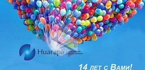 Национальная водная компания Ниагара на улице 40 лет Победы