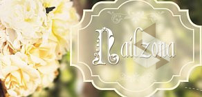 Магазин товаров для наращивания ногтей Nailzona