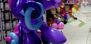 Салон цветов KARNAVAL ЦВЕТЫ & ШАРЫ, воздушных шаров и оформления праздников на Троицком проспекте, 67