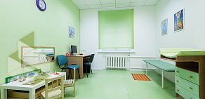 Центр Материнства, Естественного Развития и Здоровья Ребенка на метро Маяковская