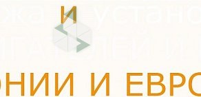 Магазин автозапчастей для иномарок Grmmotors