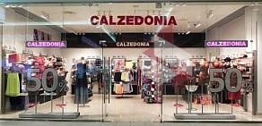 Магазин чулочно-носочных изделий Calzedonia в ТЦ Электра