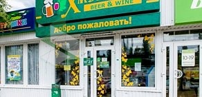Магазин разливного пива Хмельник на улице Антонова-Овсеенко
