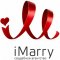 Свадебное агентство iMarry в ТЦ КИТ