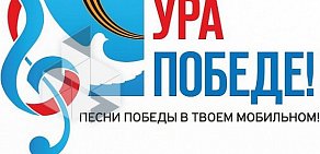 Комитет по молодежной политике Ростовской области