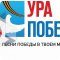 Комитет по молодежной политике Ростовской области