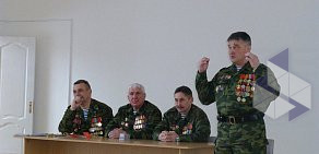 Всероссийская общественная организация ветеранов Боевое братство