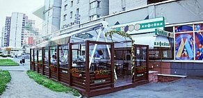 Кофейня Чайникофф на метро Проспект Просвещения