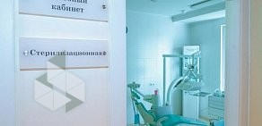 Сеть стоматологических клиник Мастердент на Ярославском шоссе