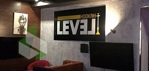 Цент паровых коктейлей New LEVEL