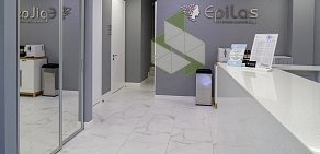 Центр лазерной эпиляции EPILAS  