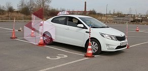 Автошкола ЦААС на улице Котина