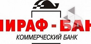 Петербургский филиал КБ Мираф-Банк на метро Проспект Большевиков