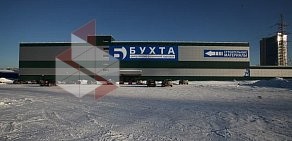 Центр оптово-розничной торговли Бухта на Дмитровском шоссе