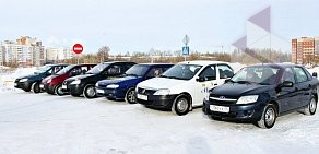 Автошкола АвтоСтиль