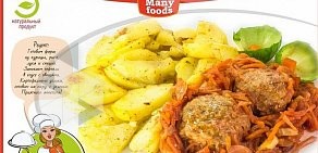 Служба доставки готовых блюд Manyfoods.ru