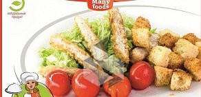 Служба доставки готовых блюд Manyfoods.ru