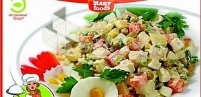 Служба доставки готовых блюд Manyfoods.ru