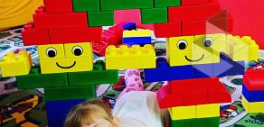 Детский игровой центр Лего Мир